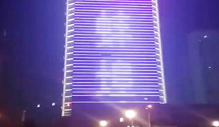 蚌埠绿地中央广场