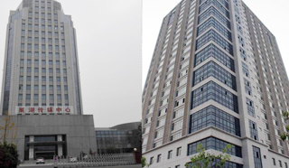 巢湖市传媒中心--六安市凯旋国际大厦